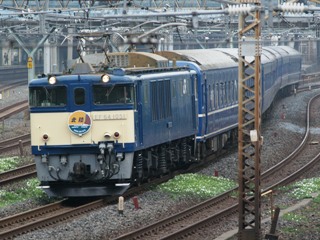 yuzuru